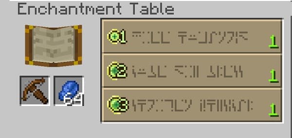 No labels detected from image analysis. Without a clear image to analyze, I cannot generate an accurate or relevant alt te...