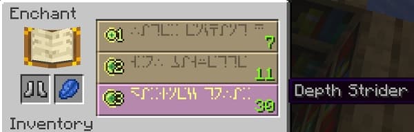 Depth Strider Enchantment Explained: Minecraft Guide (2023)
