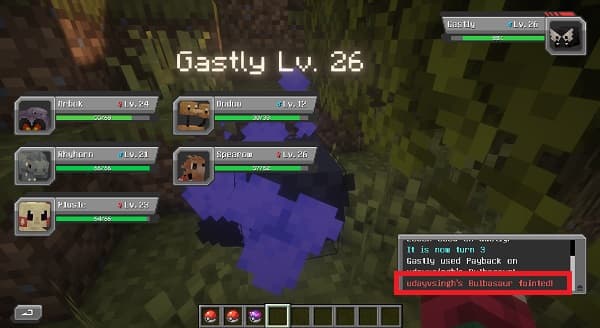 A black and white image of an empty room with a window.