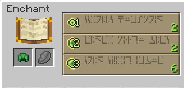 A close-up of a vibrant, healthy green plant with broad leaves, possibly a houseplant, thriving in natural light.