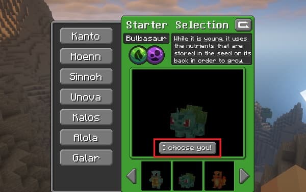 A white, empty photo frame on a minimalist wall.