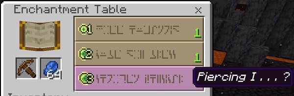 Empty office hallway with closed doors and no people.